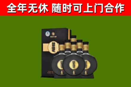 乐安烟酒回收习酒1988.jpg
