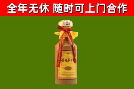 乐安烟酒回收15年茅台酒.jpg