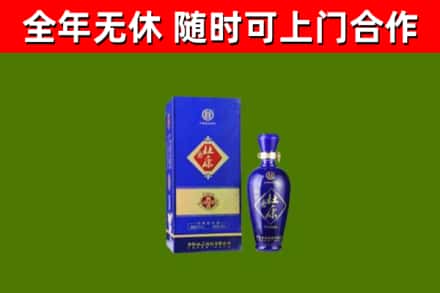 乐安烟酒回收杜康.jpg